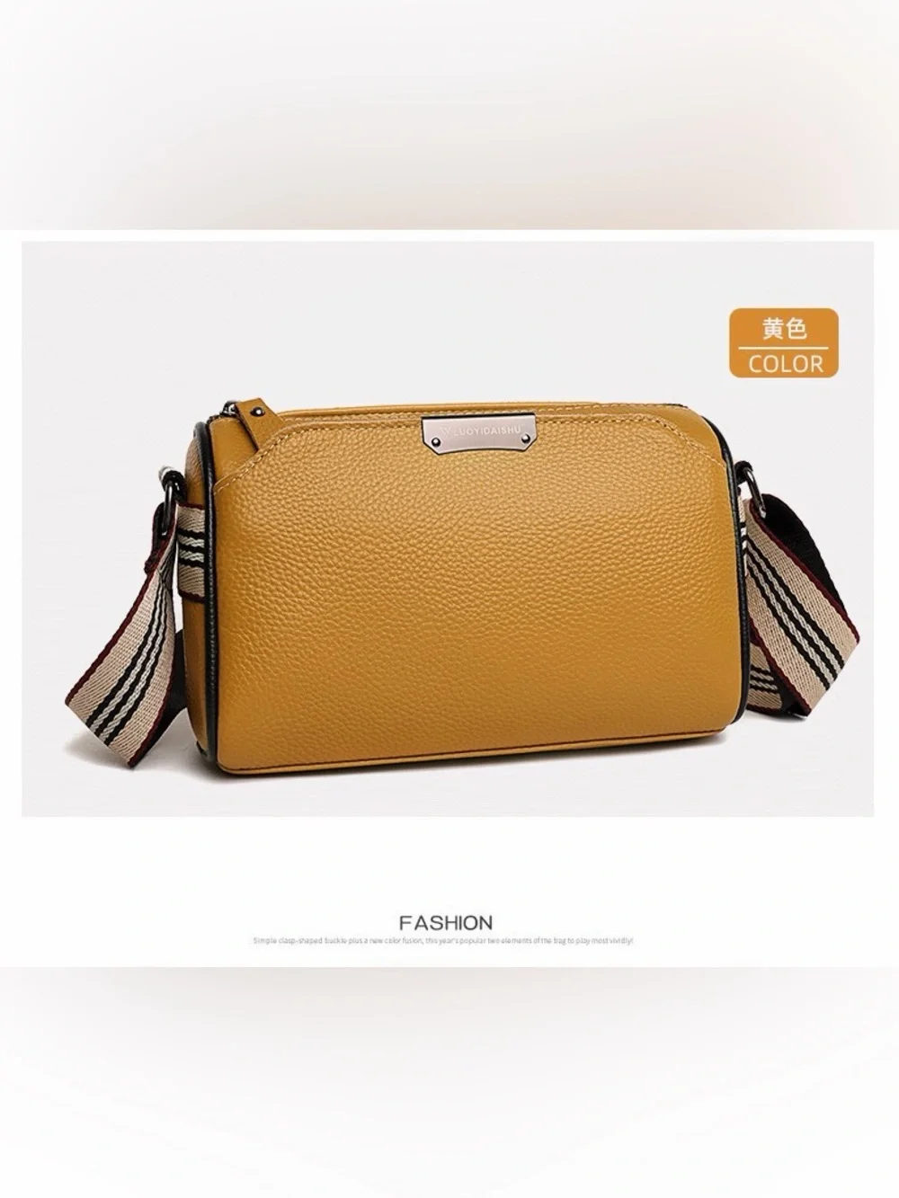 Genuine Leather Mustard Crossbody Bag with Striped Detachable Strap